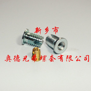 杭州302-1型自攻螺套