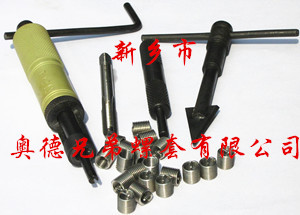 杭州磷青铜钢丝螺套