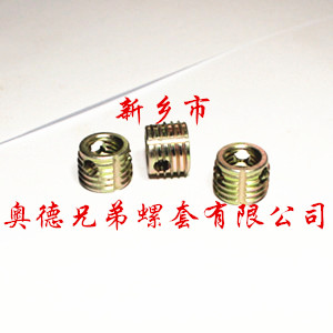 杭州303型自攻螺套