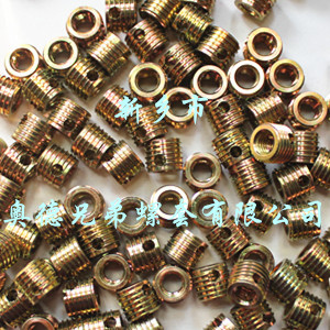 杭州337型自攻护套