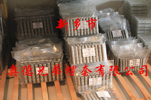 杭州加强型插销螺套