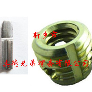 杭州孔型自攻护套